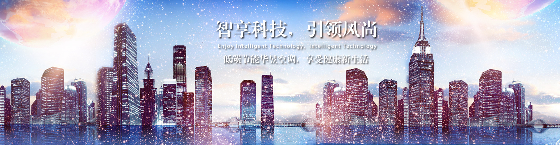 白璧青蝇网